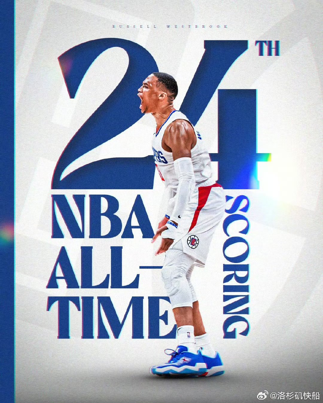 费德勒在快船比赛中重要助攻,持续失利引发热议!