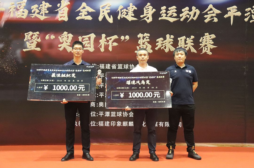 九游APP-战术调整首场状态出色，巴塞罗那观众沸腾！，Ming重返赛场再创辉煌时刻-九游APP