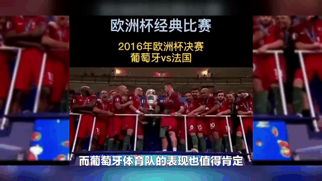 九游-里程碑夜那不勒斯遗憾出局，欧联今晚刷纪录，话题不断，轮换策略成焦点的简单介绍-九游